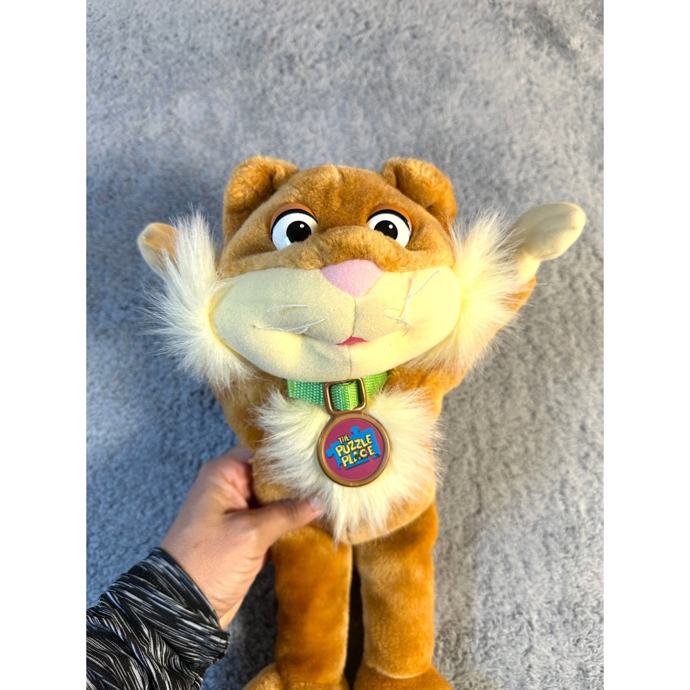 1994 The Puzzle Place Sizzle Cat Plush vintage Fisher Price PBS kids 6724